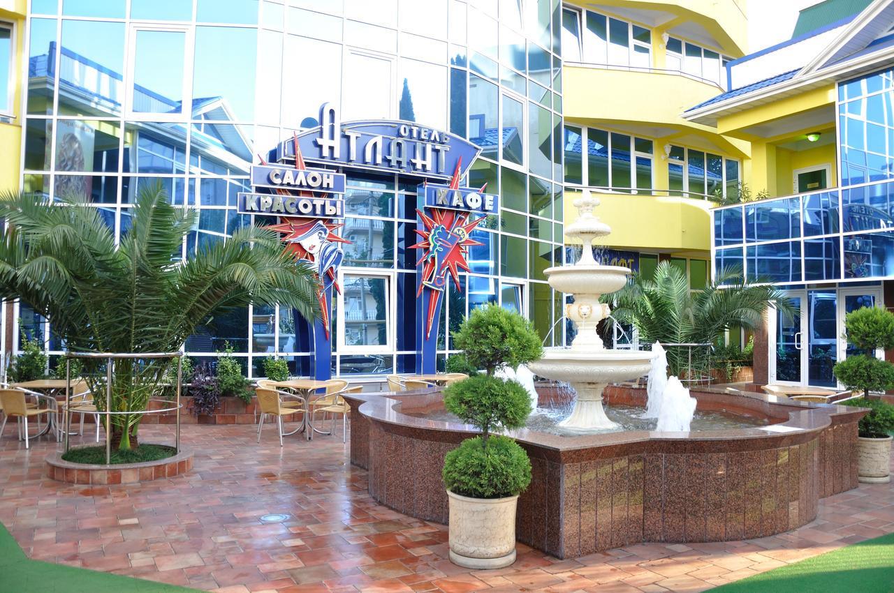 Атлант. Фото 1