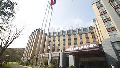 Holiday Inn Express Putuo Shanghai. Фото 1