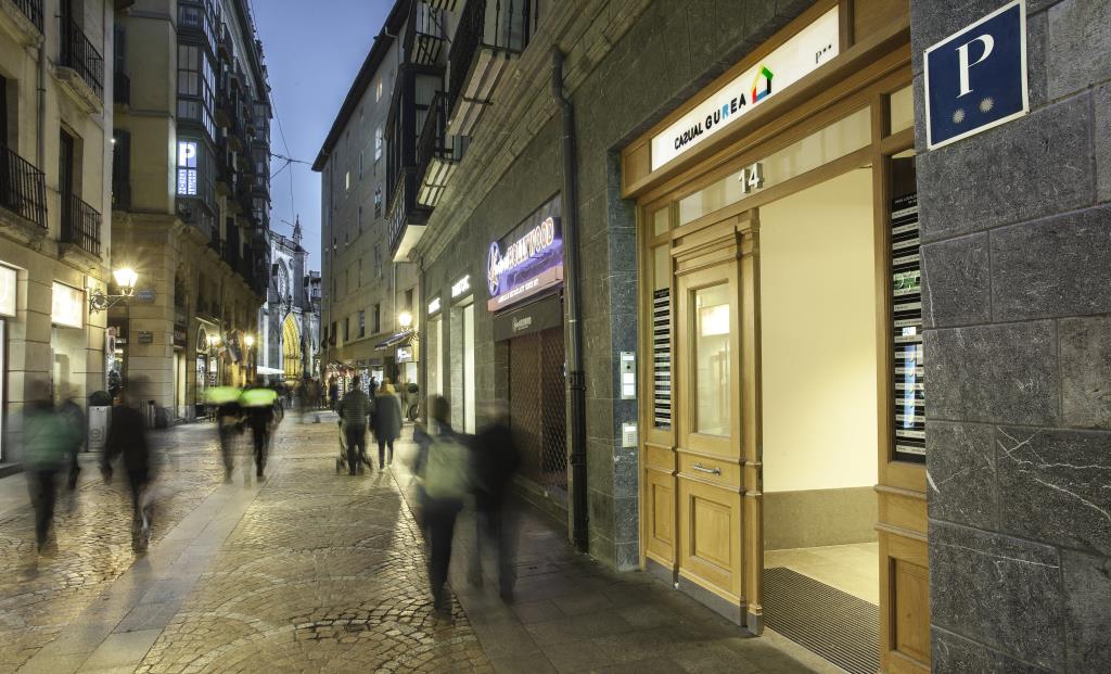 Casual Gurea. Фото 1