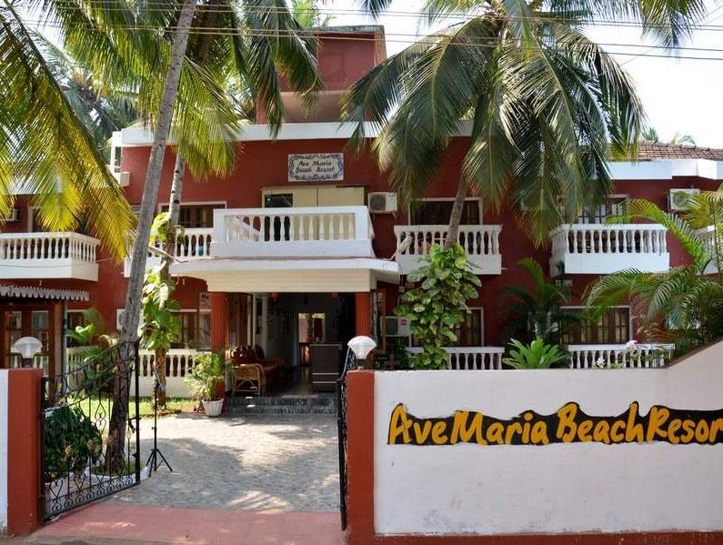 Ave Maria Beach Resort. Фото 2