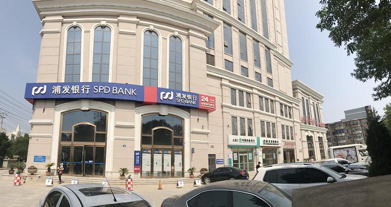 Kunlun Hotel (Hengshui Zhongxin Street). Фото 1