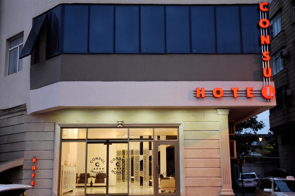 Consul Hotel. Фото 1
