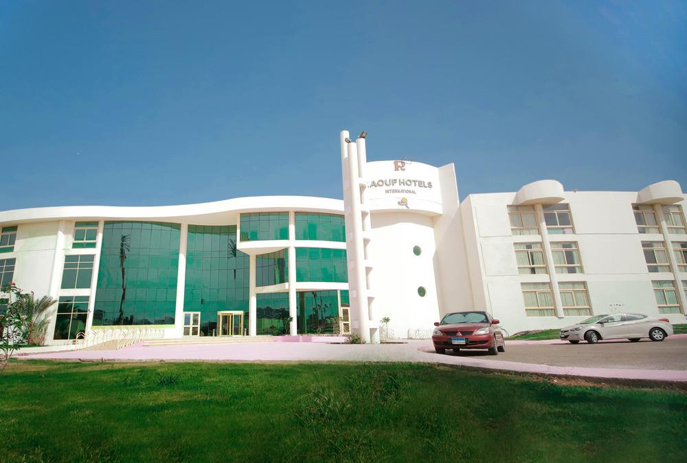 Amarina Sun Resort & Aqua Park. Фото 1