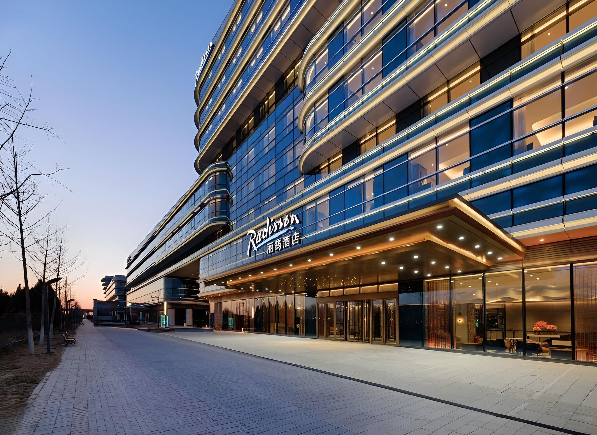 Radisson Hotel Beijing Daxing Airport. Фото 2