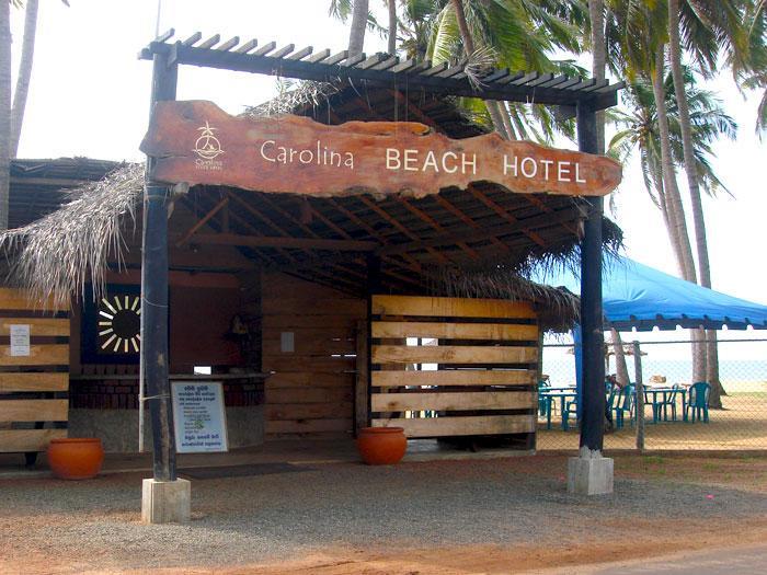 Carolina Beach Hotel. Фото 2