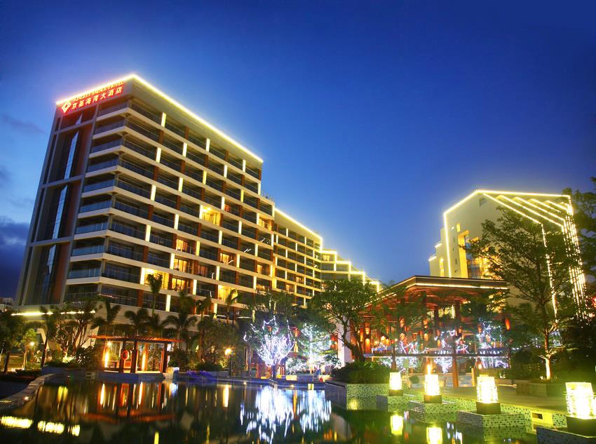 Kingkey Palace Hotel Shenzhen. Фото 2