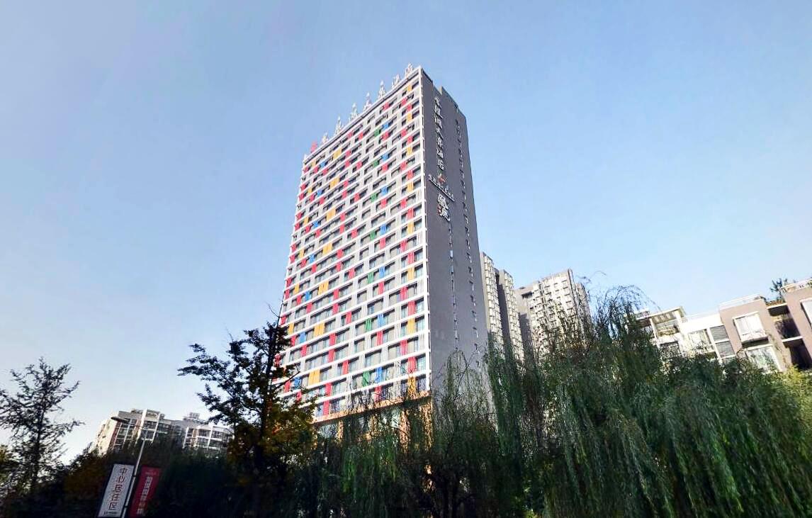 Phoenix Lake Tianquan Hotel. Фото 1
