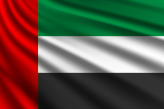 ОАЭ
