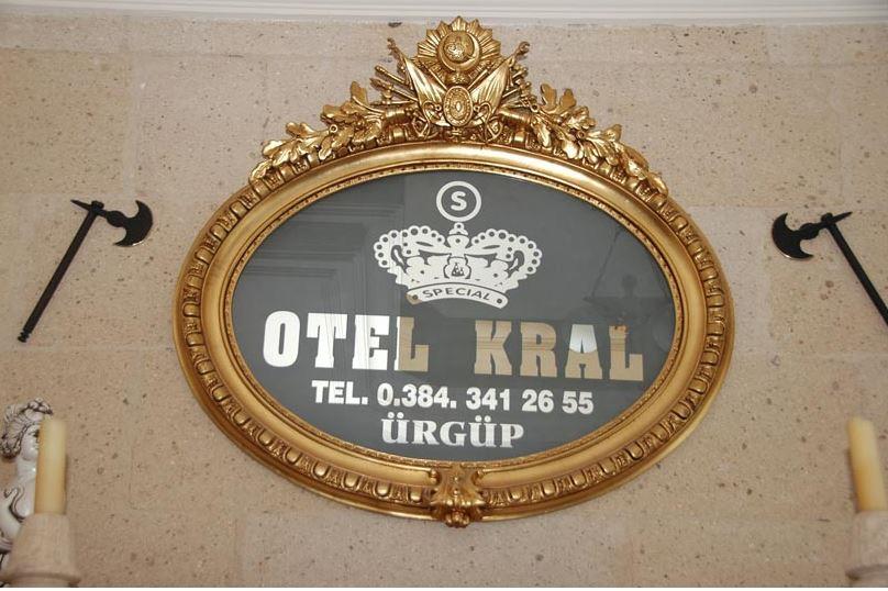 Hotel Kral. Фото 3