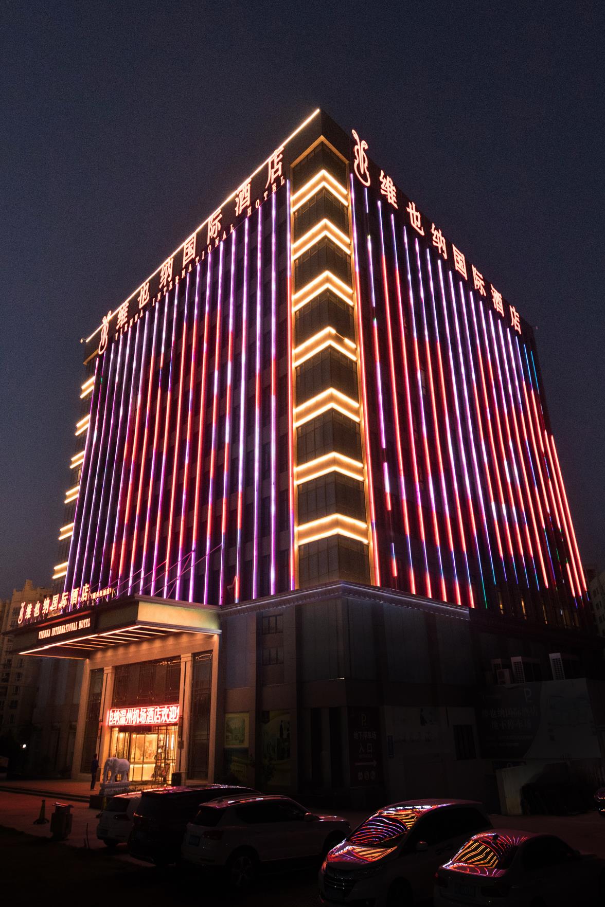 Vienna International Hotel (Wenzhou Airport Store). Фото 3
