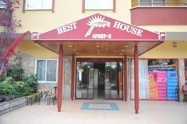 Best House Apart 2. Фото 1