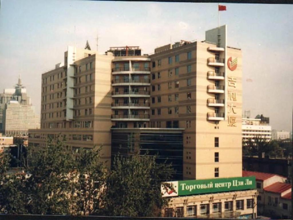 Livefortuna Hotel. Фото 1