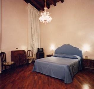 Piccola Fenice. Фото 1
