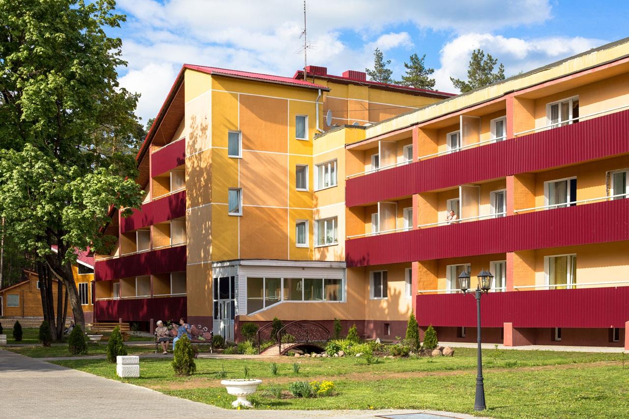 Санаторий Лесные озера. Фото 1