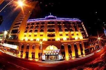 Gfour Holiday Hotel Harbin. Фото 1