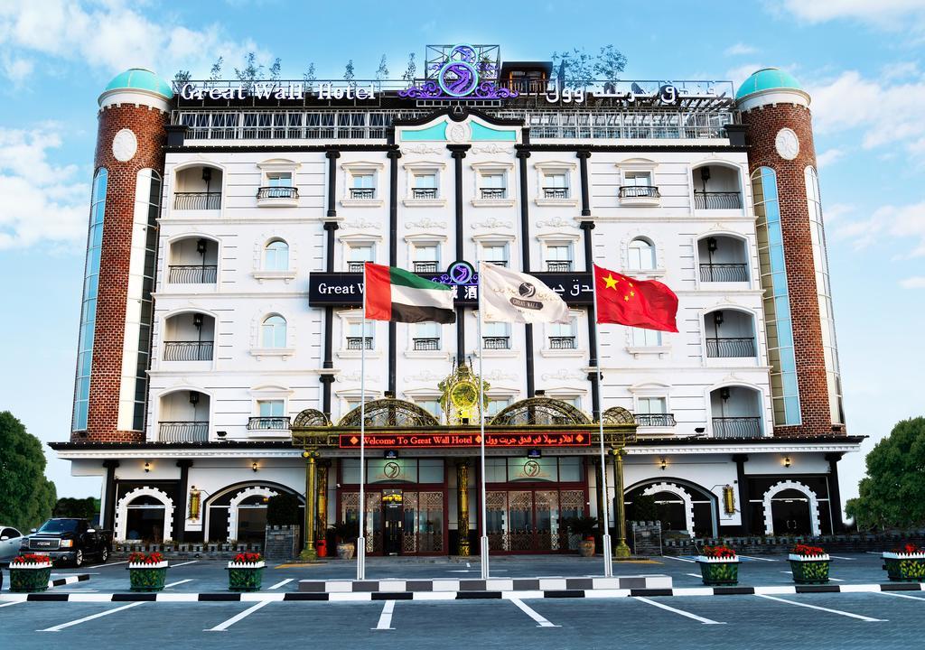 Great Wall Hotel. Фото 1