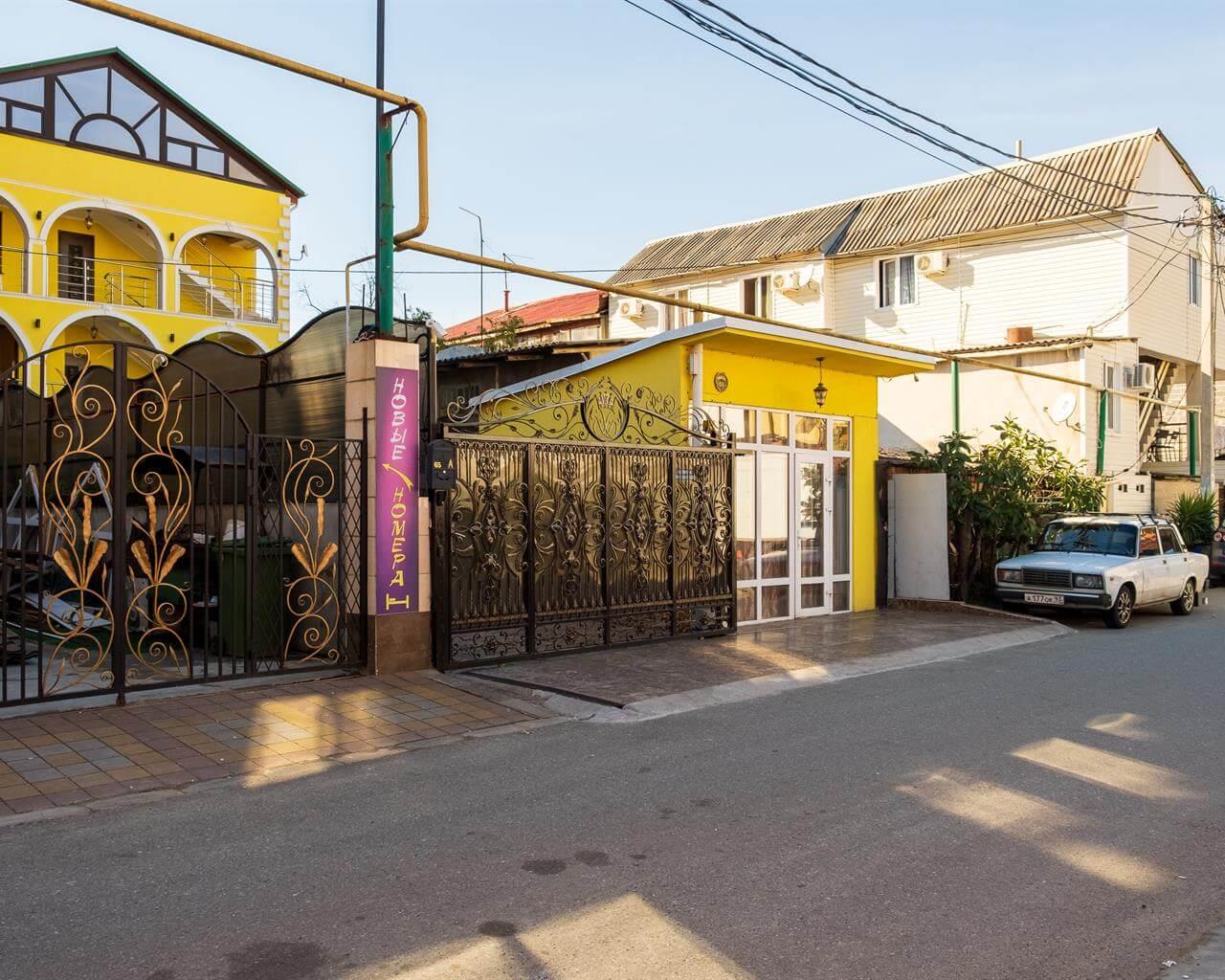 Дольче Адлер (ул. Чкалова). Фото 3