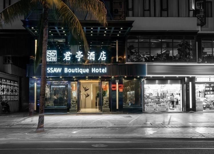 SSAW Boutique Hotel Sanya Dadonghai. Фото 1