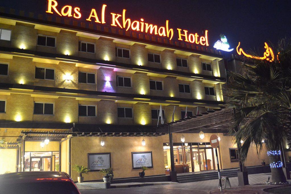 City Hotel Ras Al Khaimah. Фото 1
