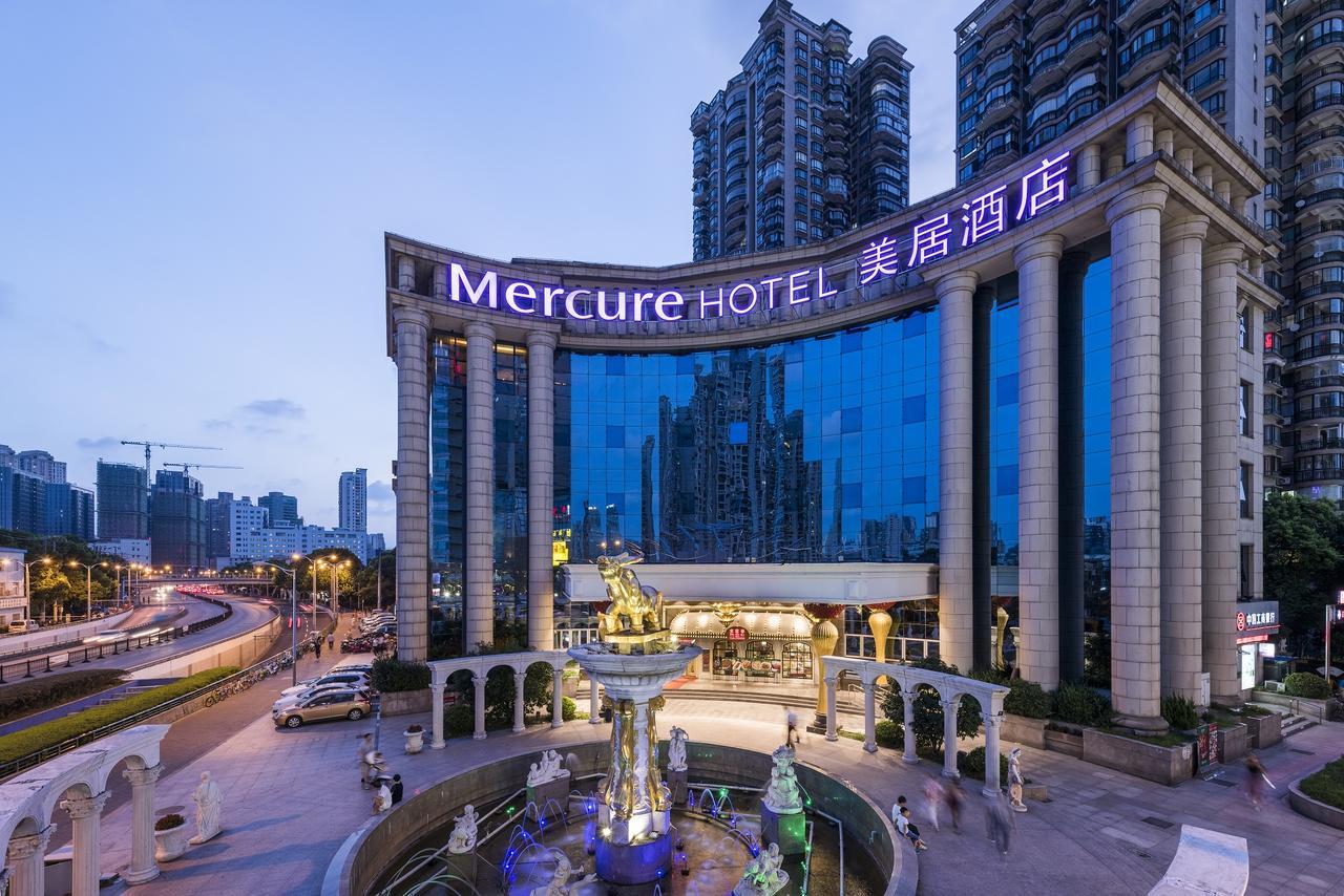 Mercure Shanghai Yu Garden. Фото 2