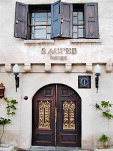 Sacred House. Фото 2