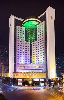 Wenzhou International Hotel. Фото 1