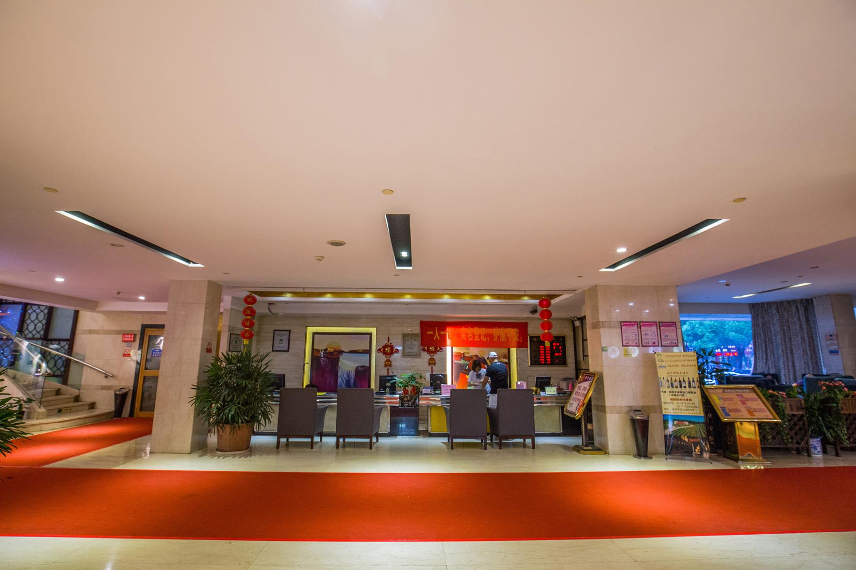 JI Hotel (Wenzhou Xueshan Road). Фото 4