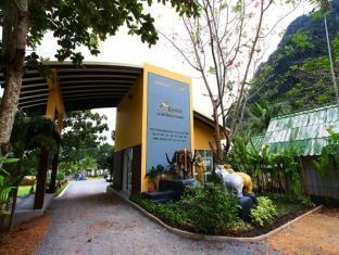 Arawan Krabi Beach Resort. Фото 2