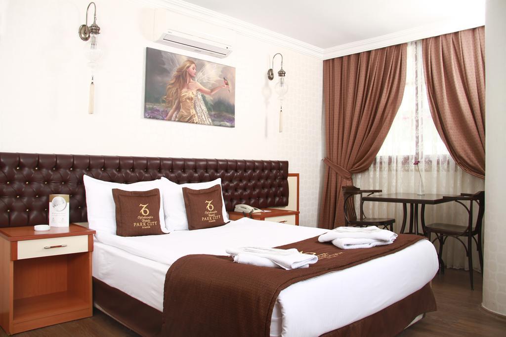 Kozan City Hotel. Фото 2