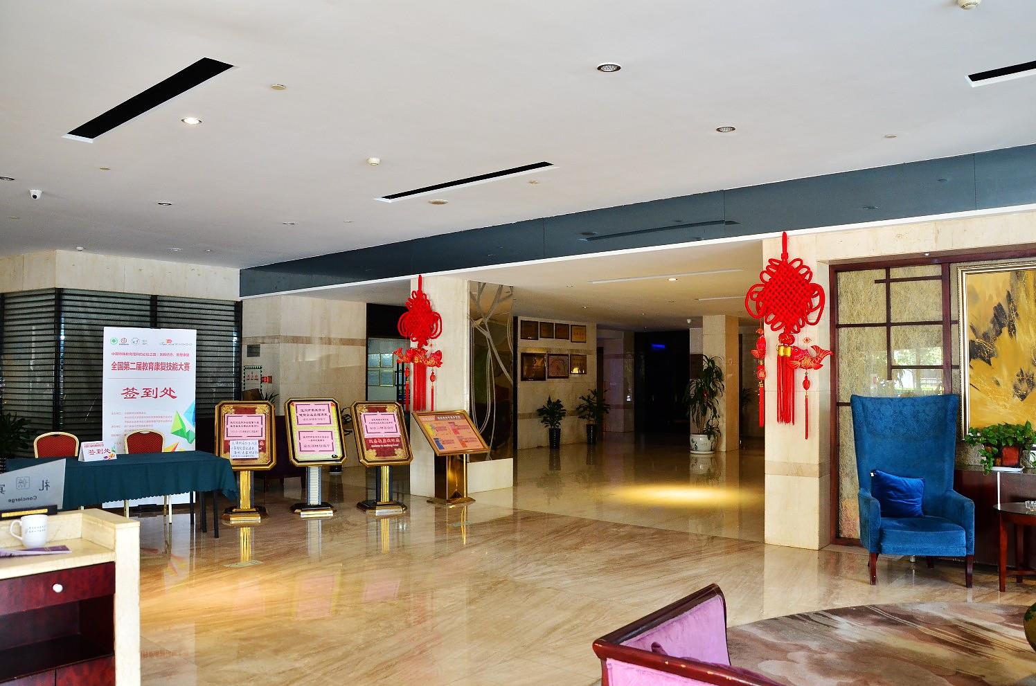 JI Hotel (Wenzhou Xueshan Road). Фото 3