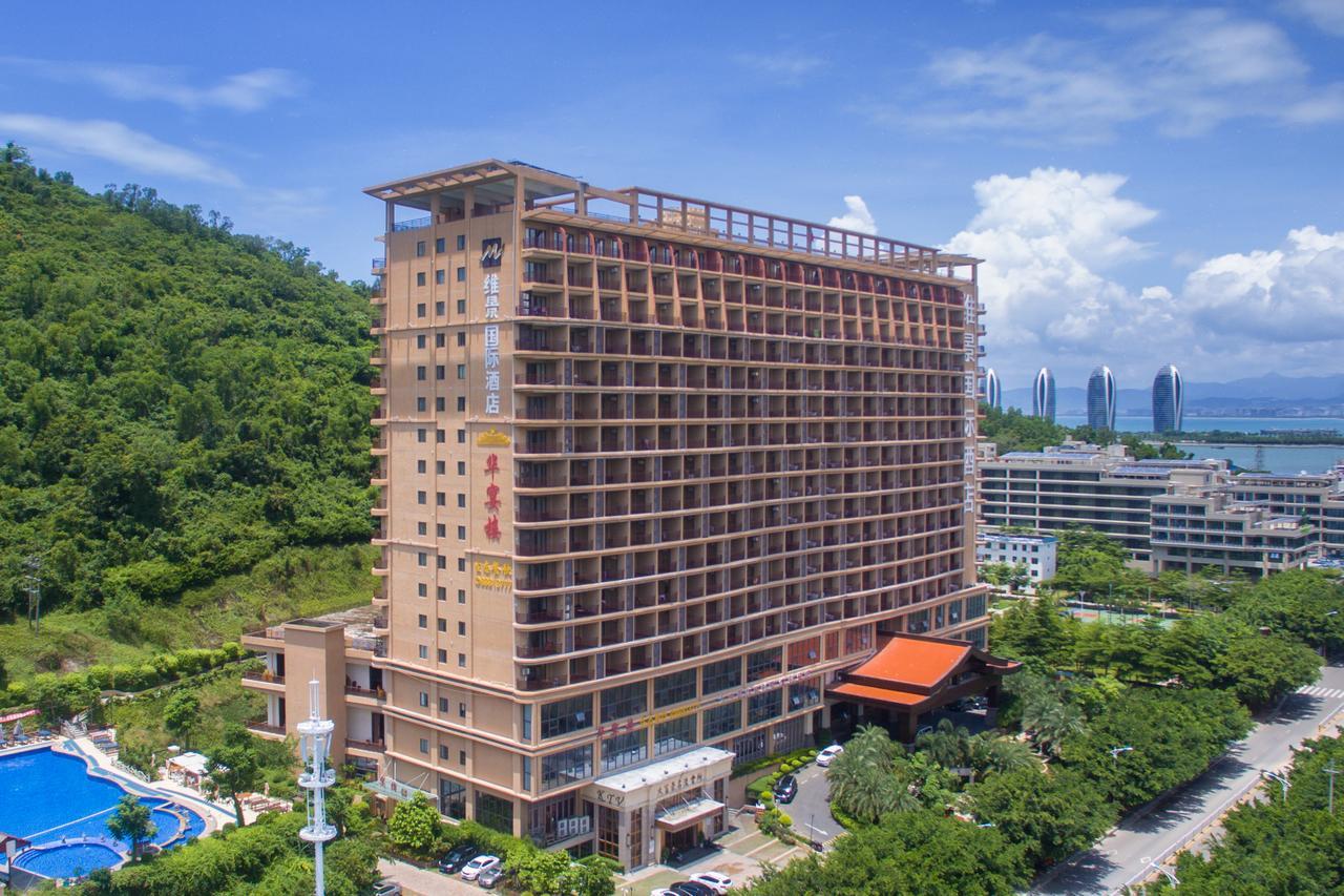 Grand Metro Park Bay Hotel Sanya. Фото 1