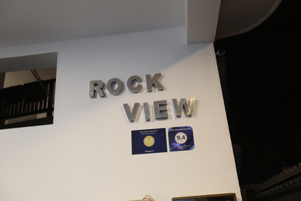 Rock View Guesthouse. Фото 1