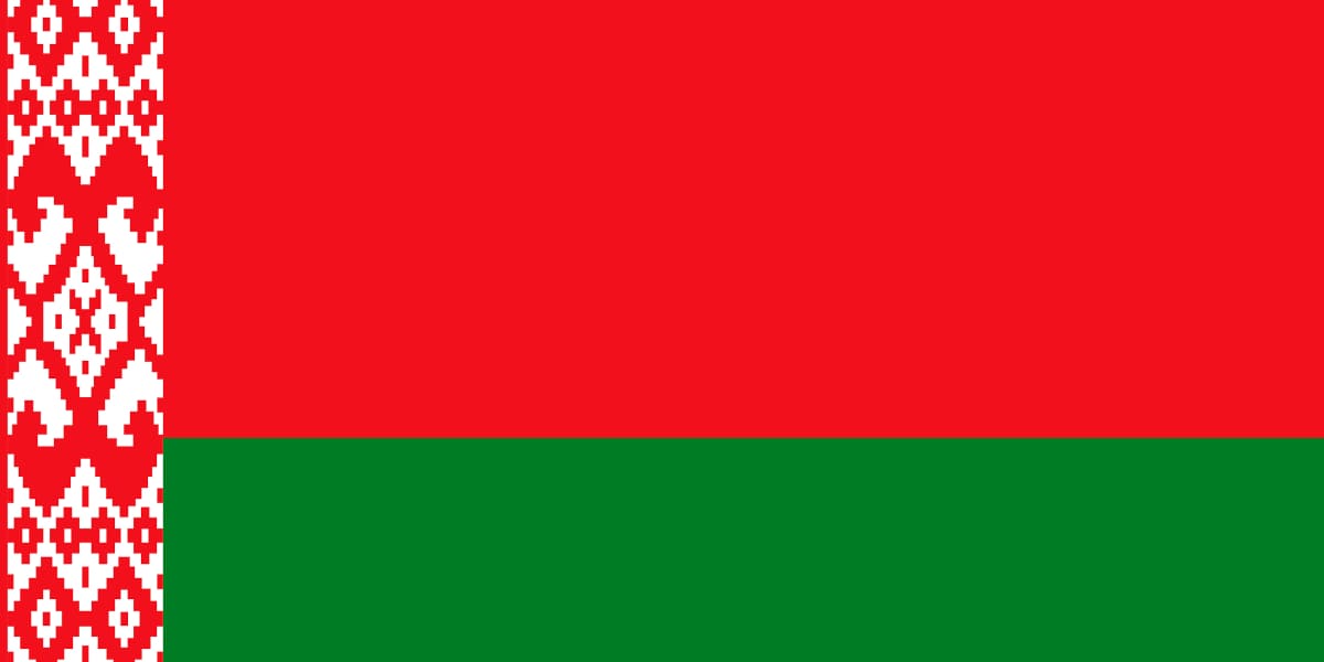 Беларусь