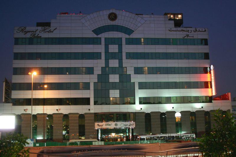 Regent Palace. Фото 1