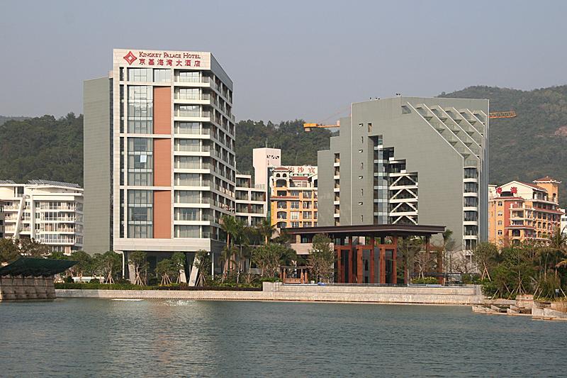 Kingkey Palace Hotel Shenzhen. Фото 3