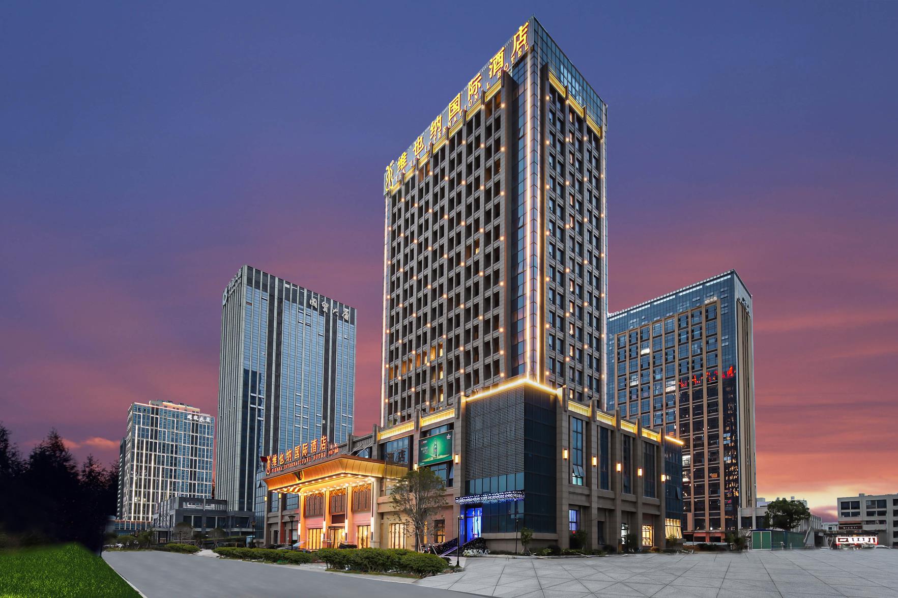 Vienna International Hotel (Yuhuan Wanda Plaza). Фото 1
