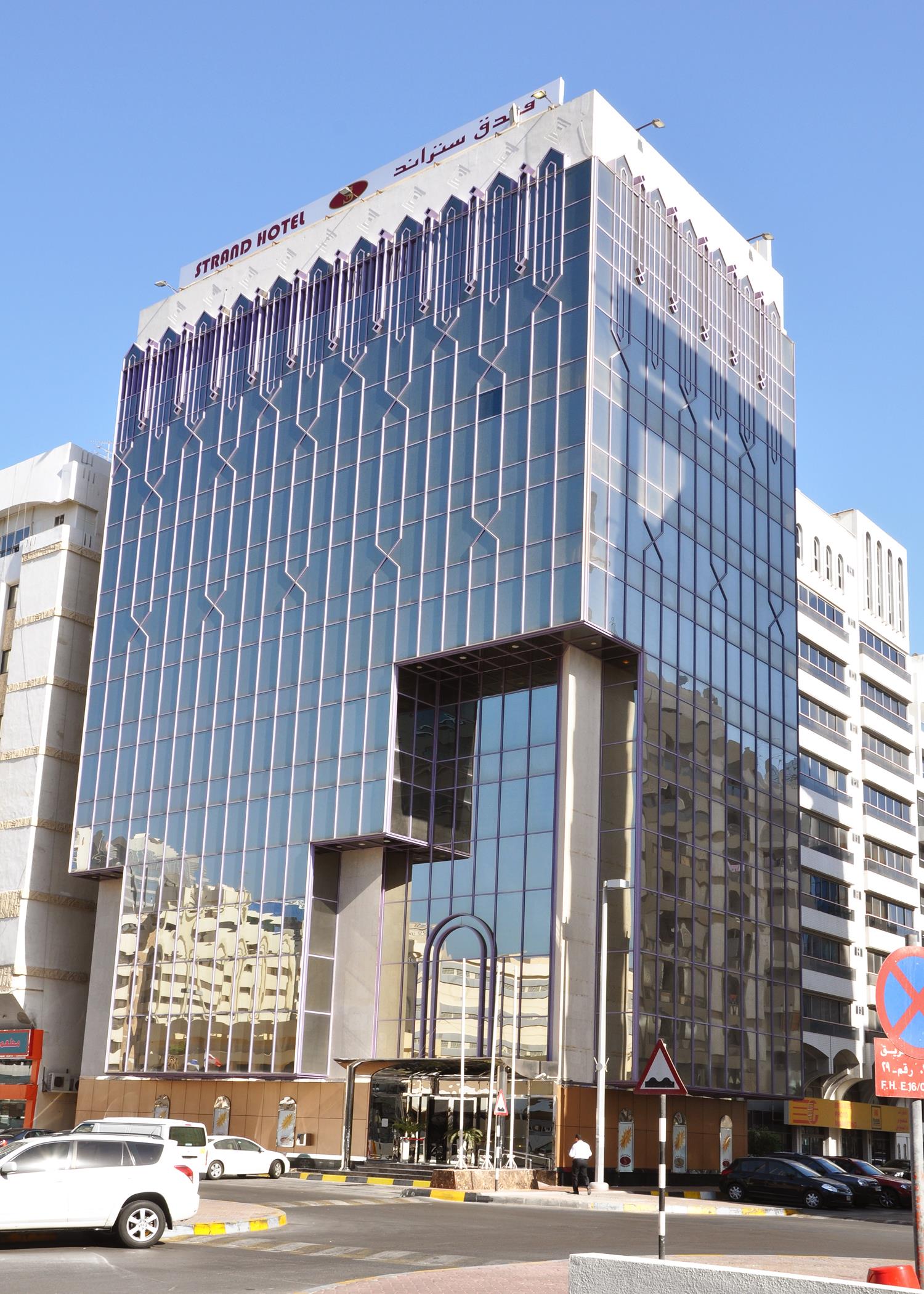Strand Hotel. Фото 1