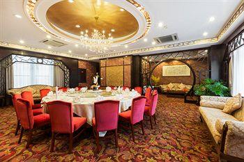 Wenzhou International Hotel. Фото 4