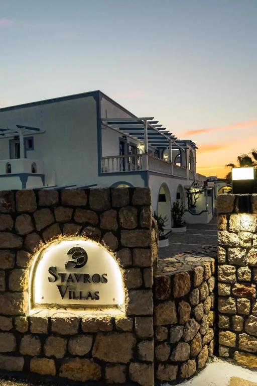 Stavros Villas. Фото 1