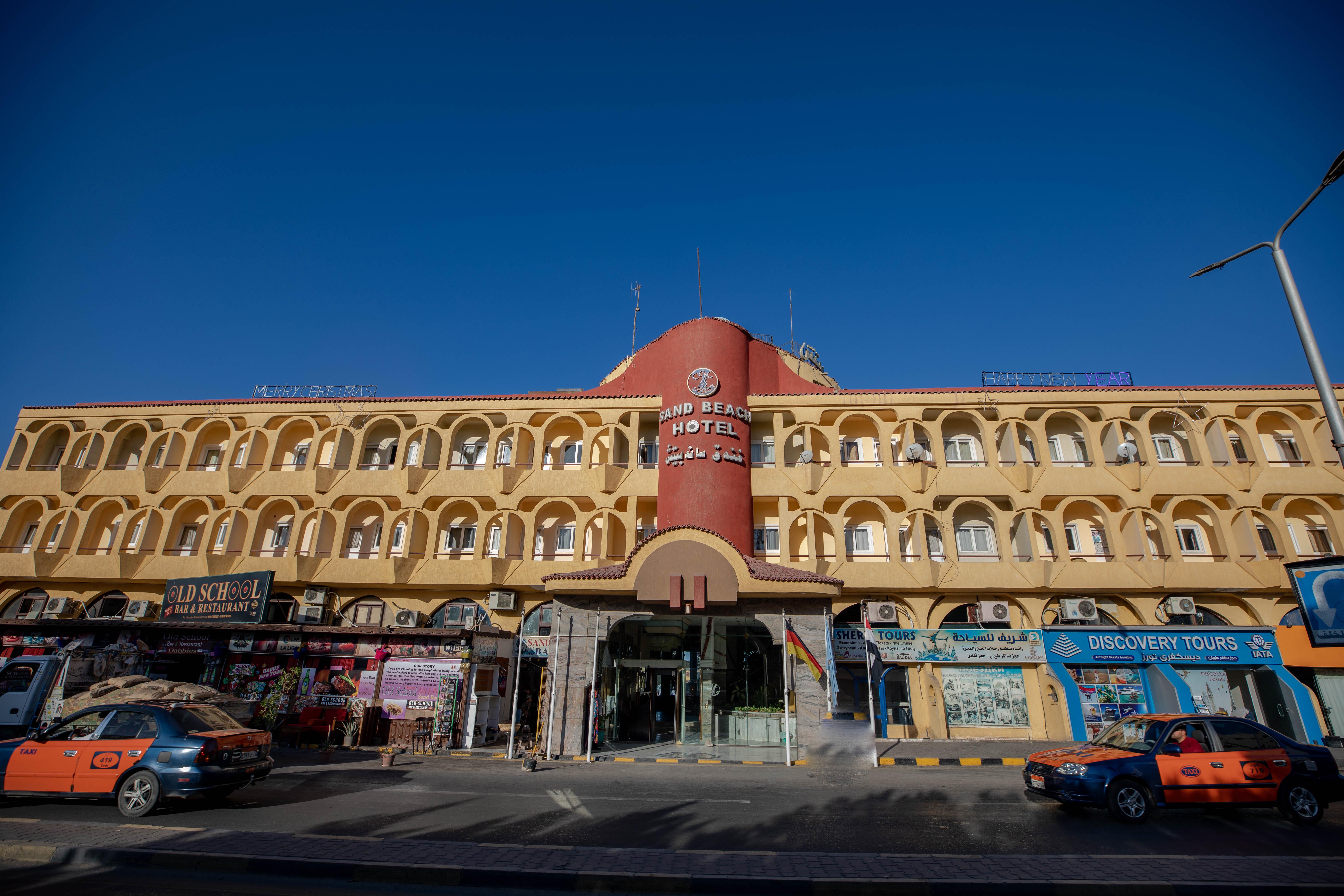 Sand Beach. Фото 3