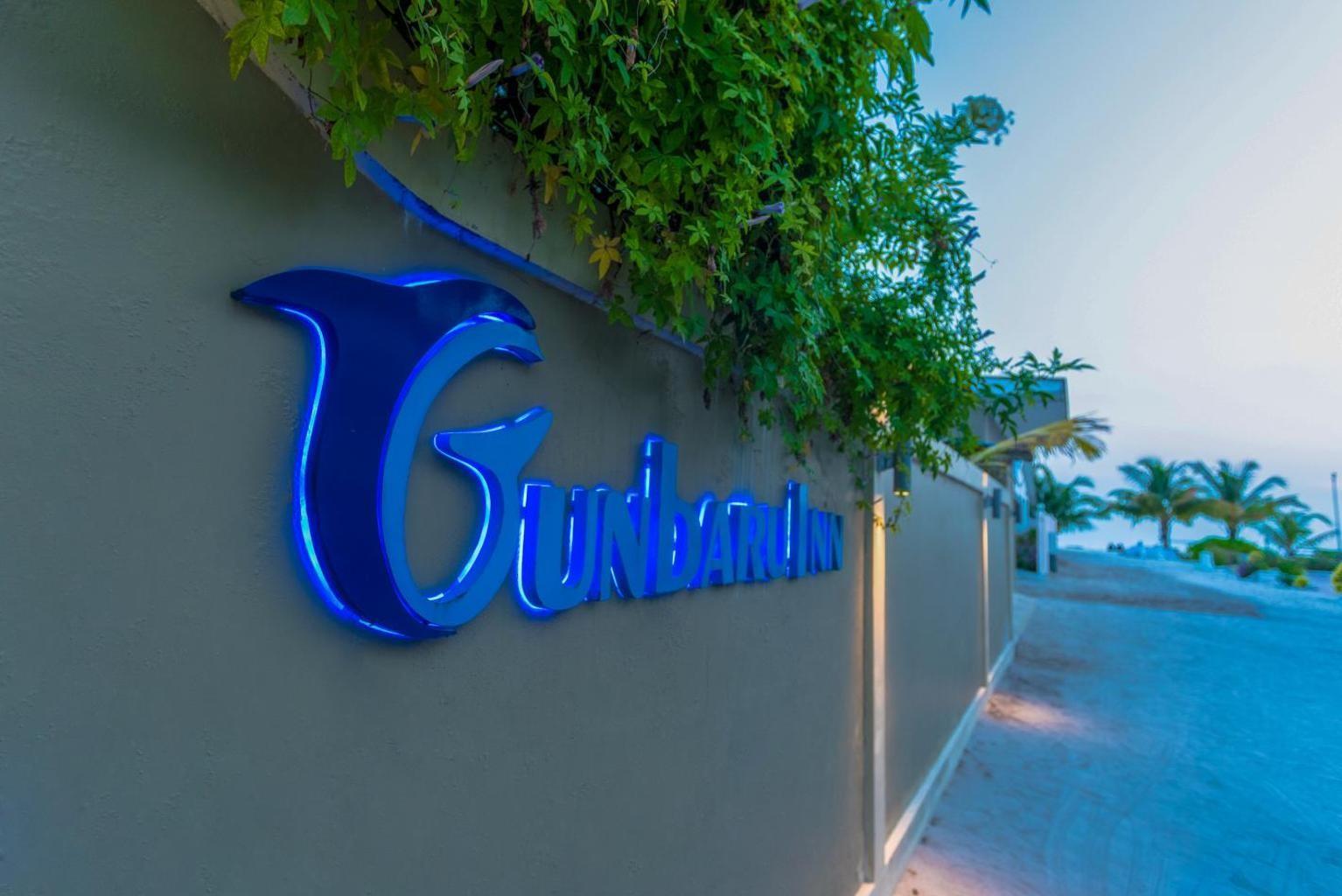Gunbaru Inn. Фото 3