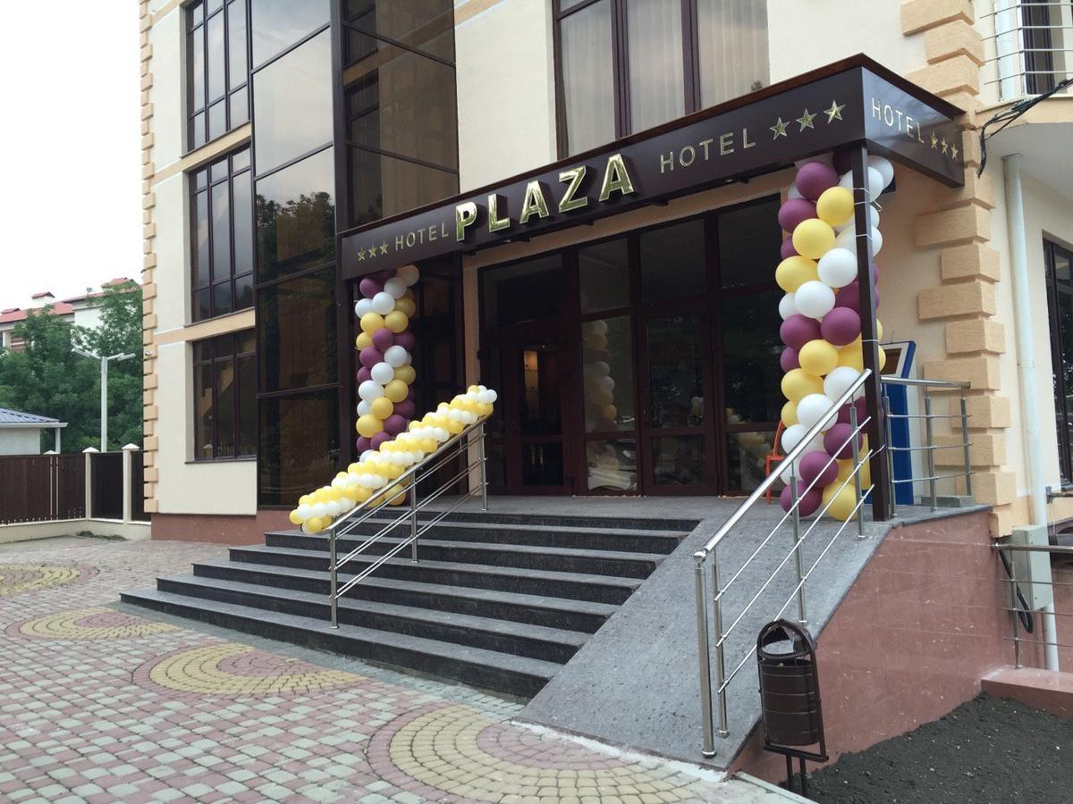 Plaza. Фото 2
