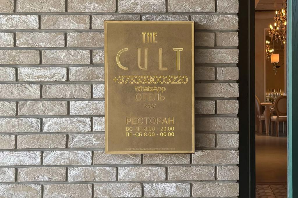 Boutique hotel The Cult. Фото 2