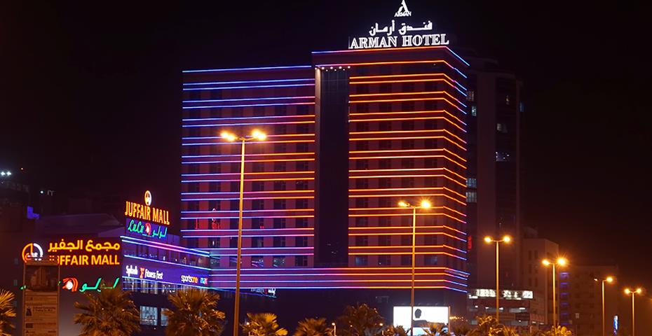 Arman Hotel. Фото 1