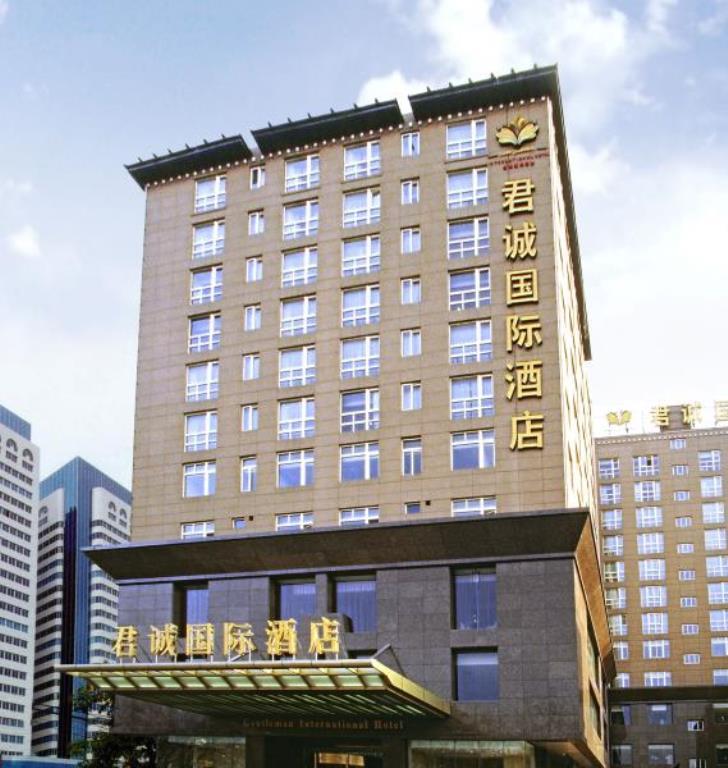 Sunda Gentleman International Hotel. Фото 2