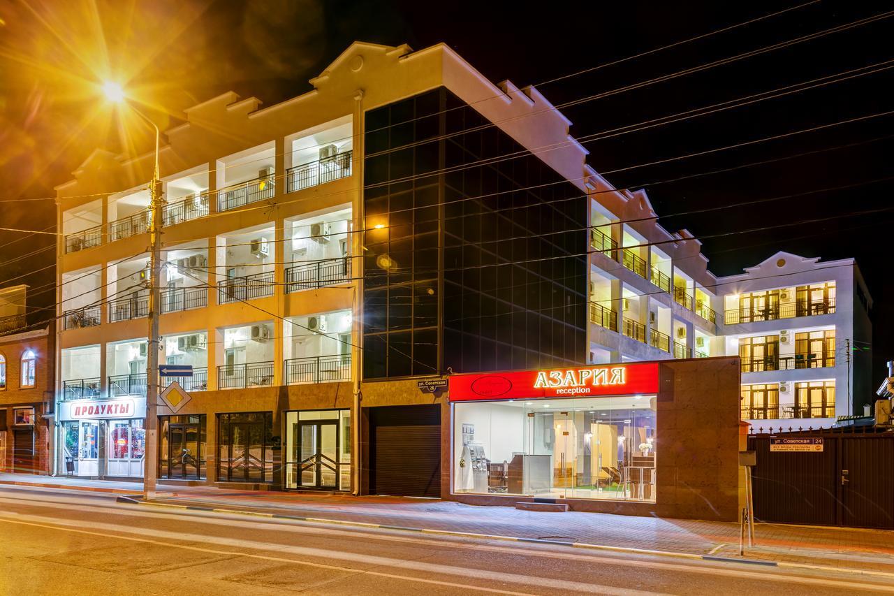 Гостиница Азария. Фото 1