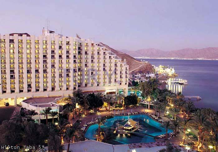 Taba Resort & Nelson Village. Фото 1