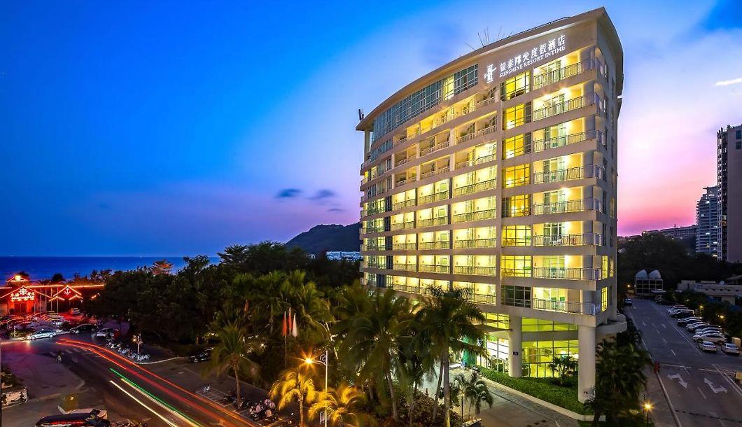 Sunshine Resort Intime Sanya. Фото 3