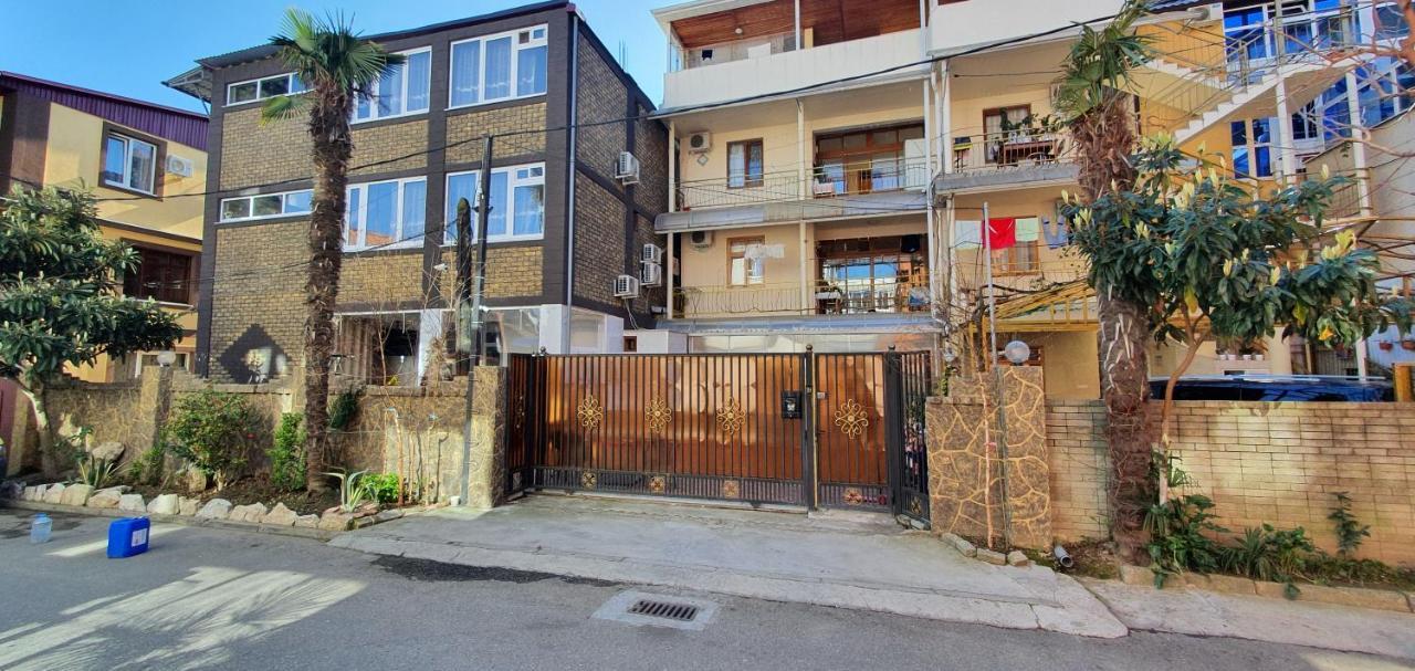 Viva Магнолия. Фото 2