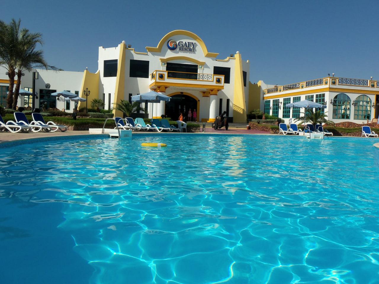 Gafy Resort Aqua Park. Фото 3
